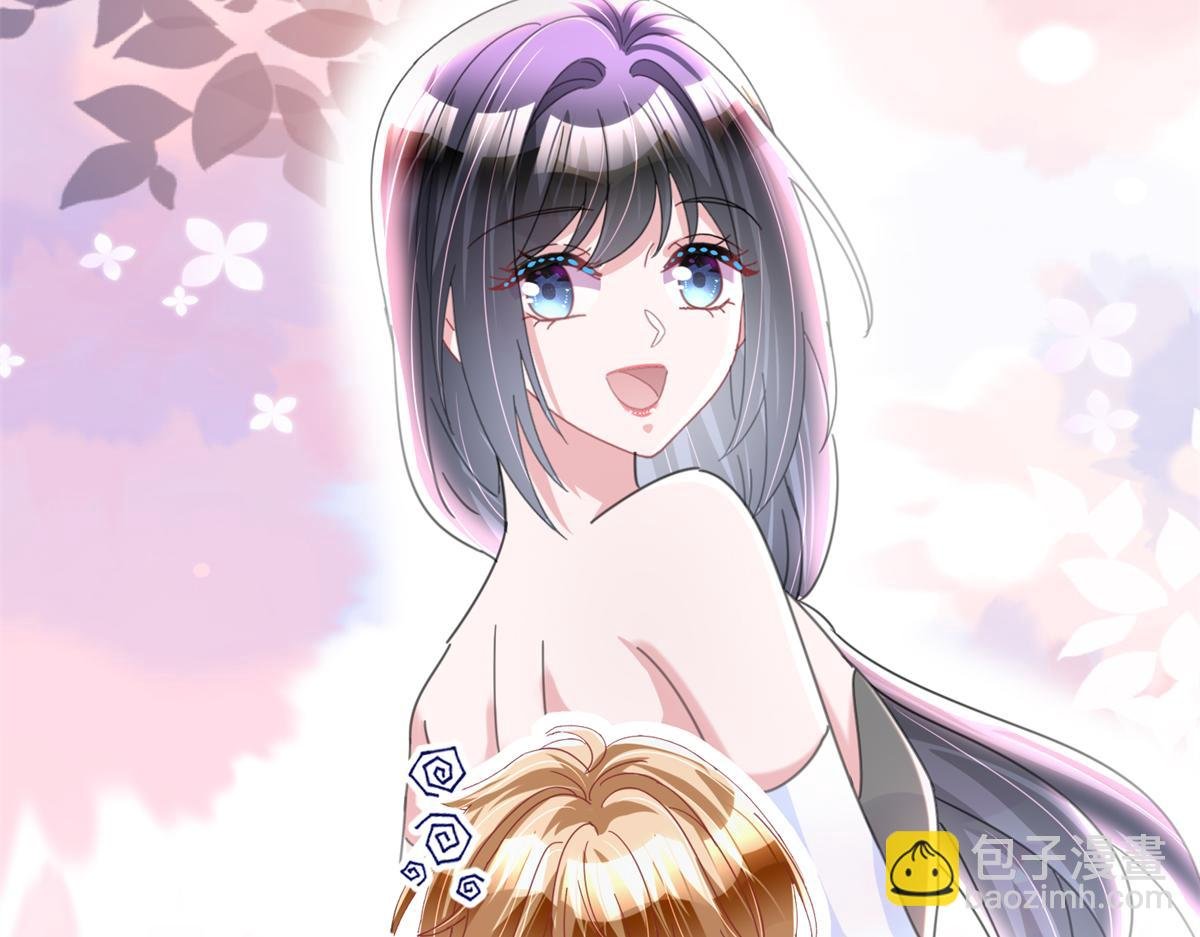 239 打压夏妍妍