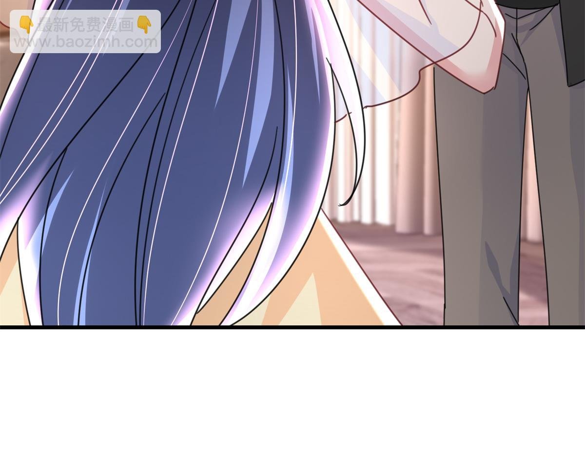 239 打压夏妍妍
