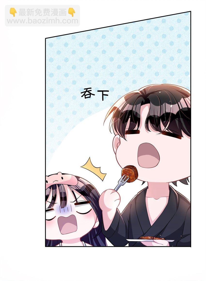 24 老公的牛排就是美味