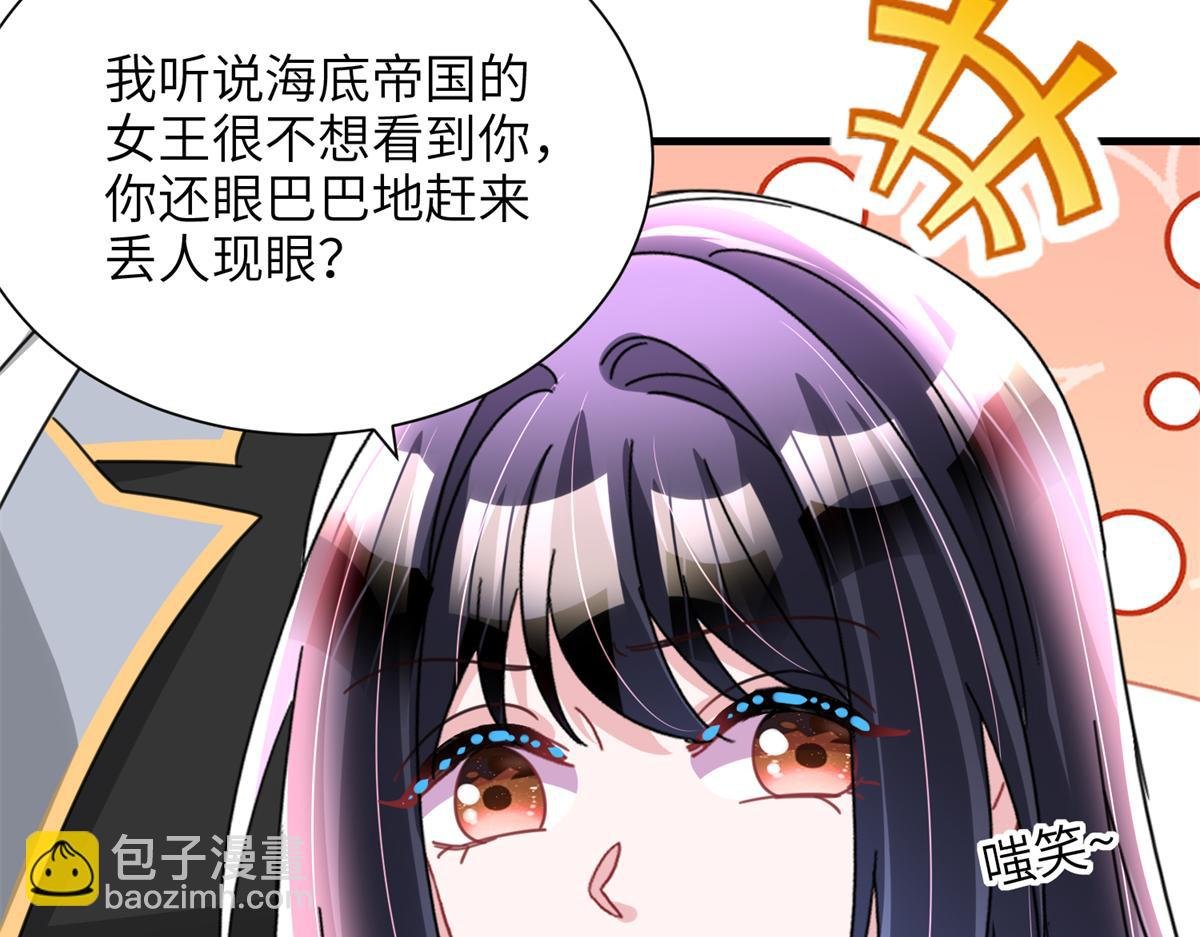 240 两个夜星光