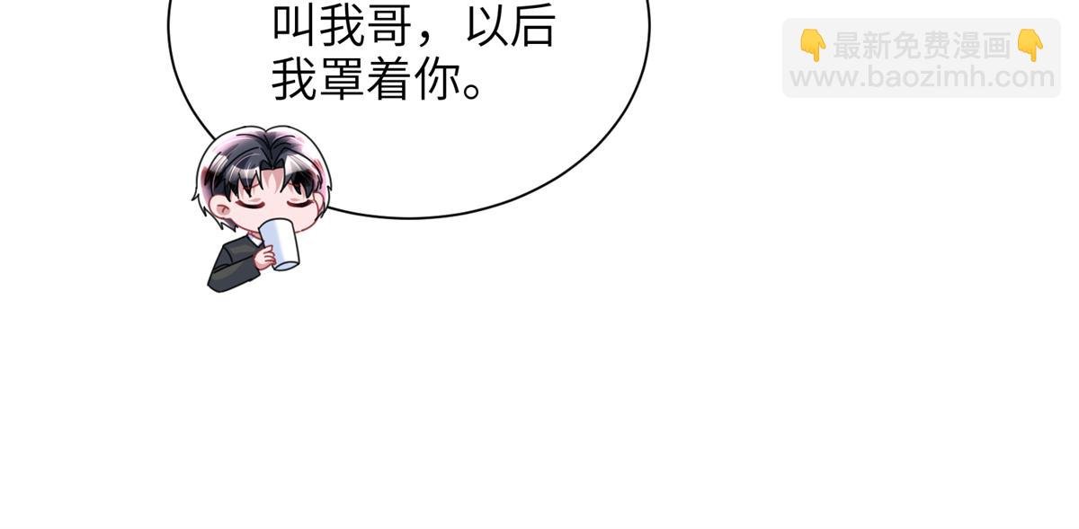 240 两个夜星光