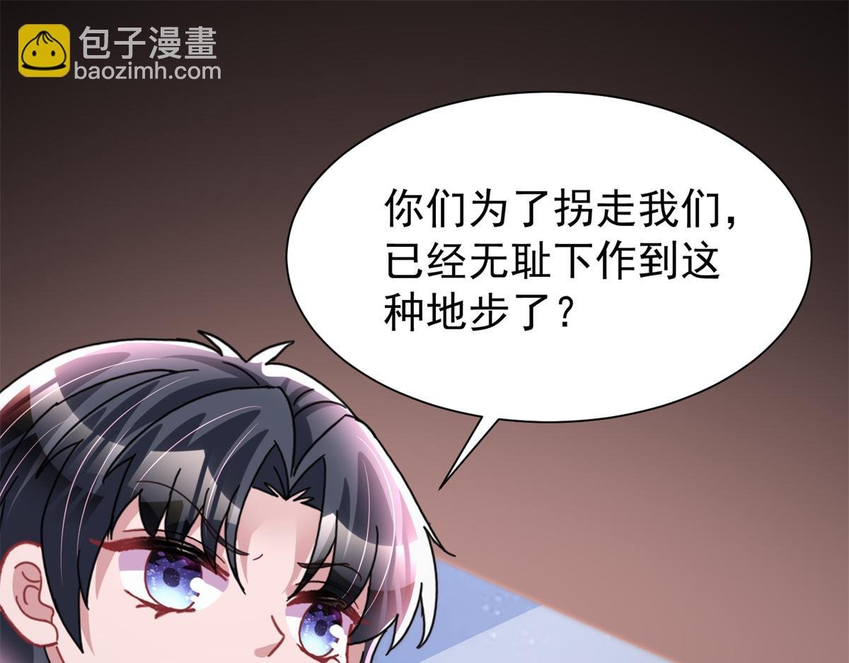 241 这个世界是假的？
