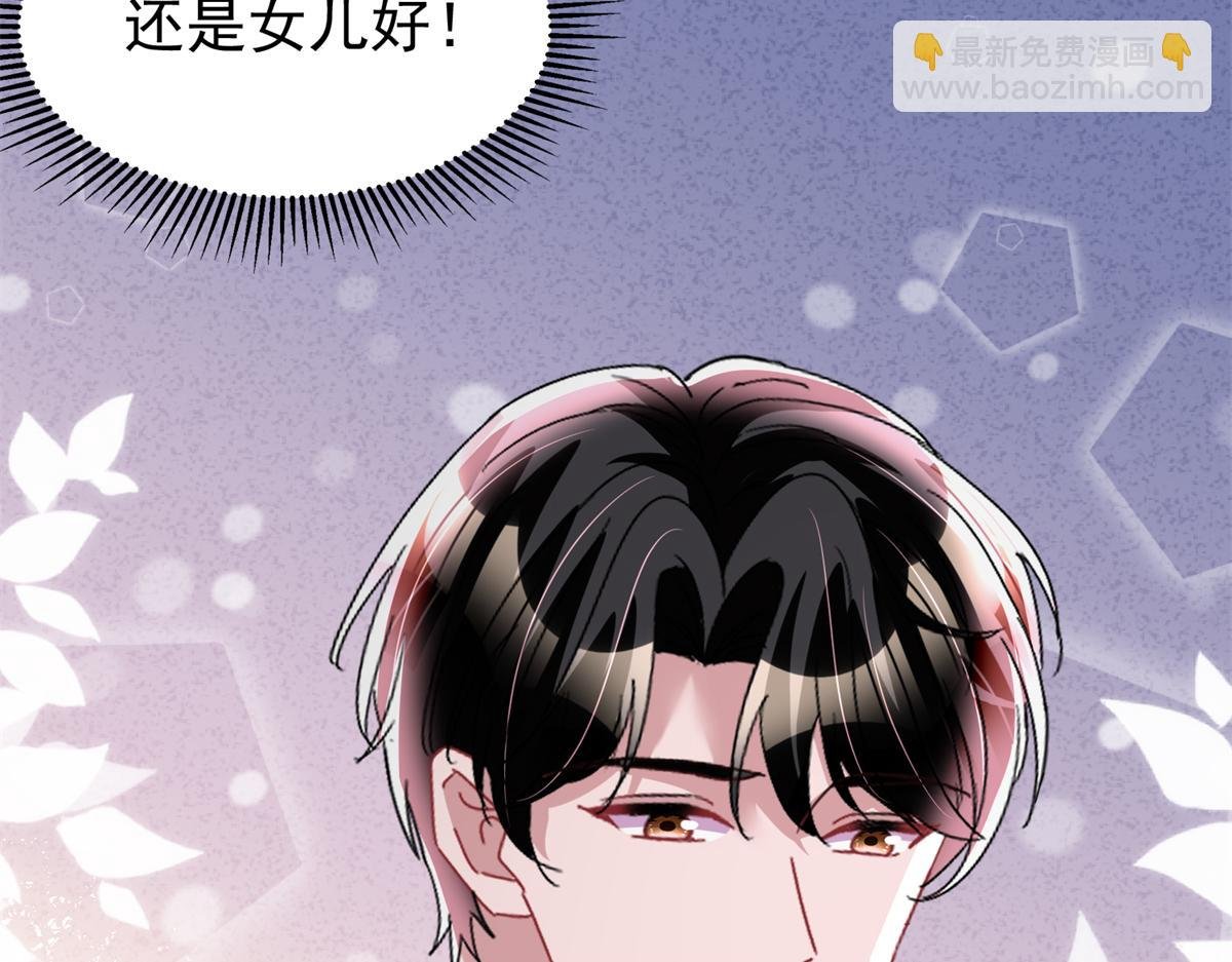 241 这个世界是假的？