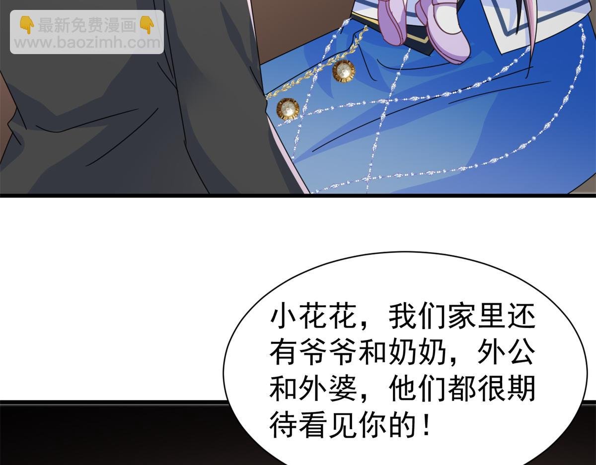 241 这个世界是假的？