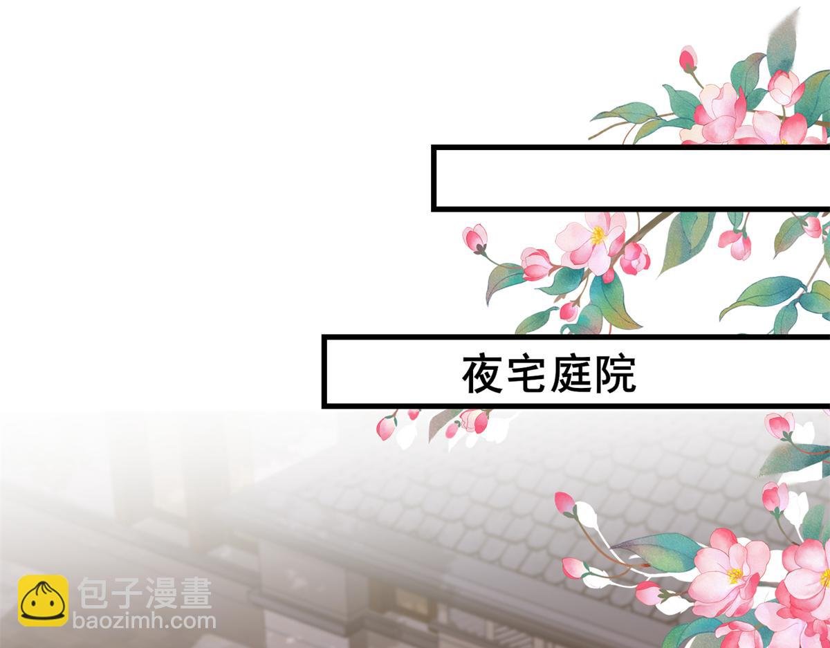 241 这个世界是假的？