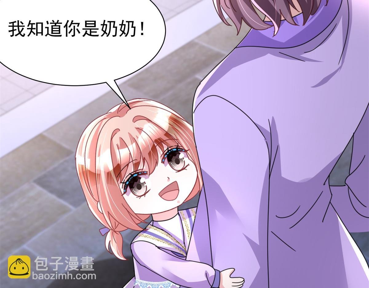 241 这个世界是假的？