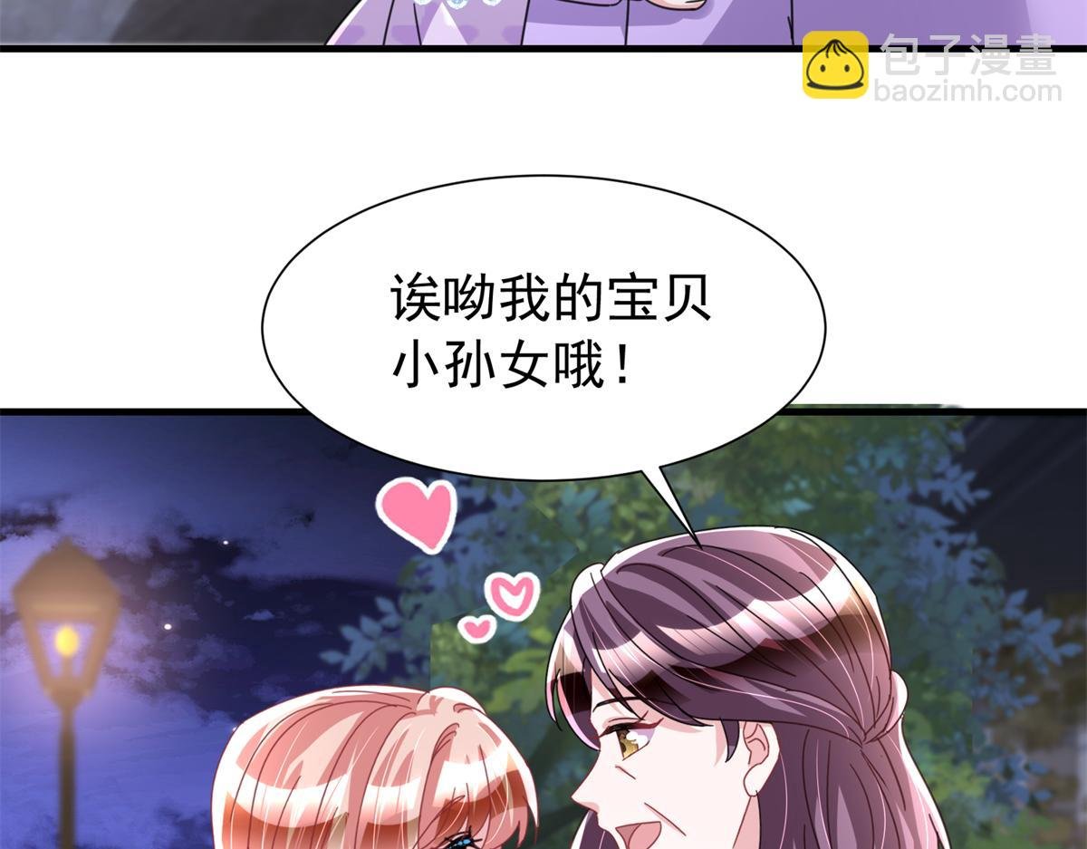 241 这个世界是假的？
