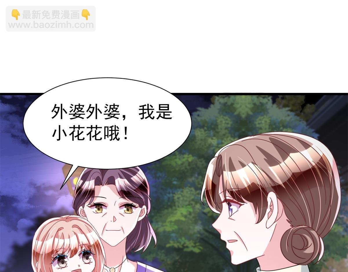 241 这个世界是假的？
