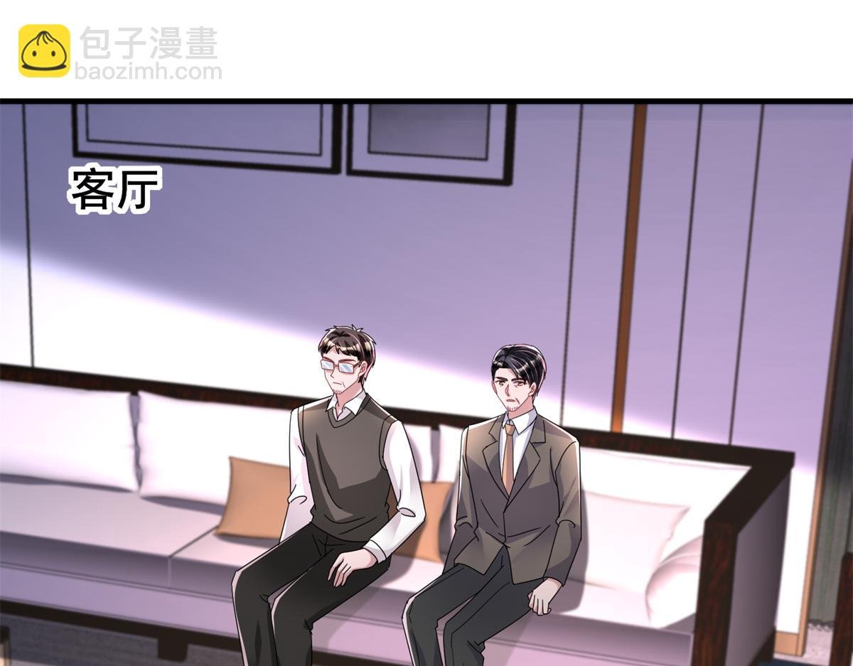 241 这个世界是假的？
