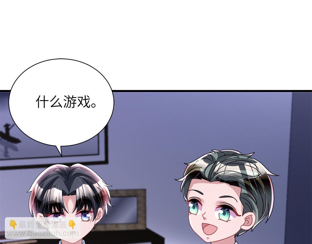 242 漠银河的教训