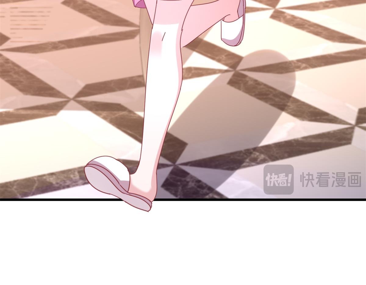 243 你不是我儿子