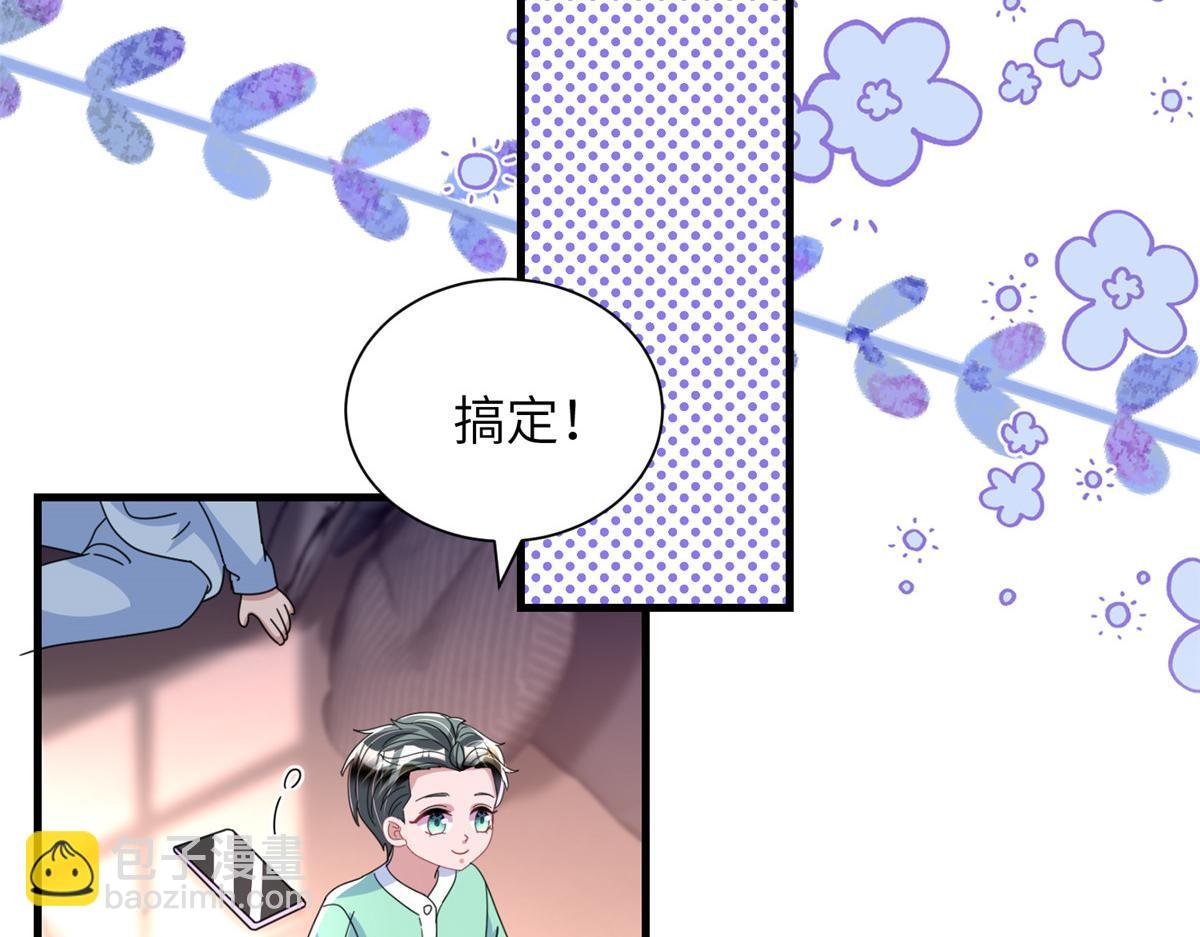 244 亲子鉴定