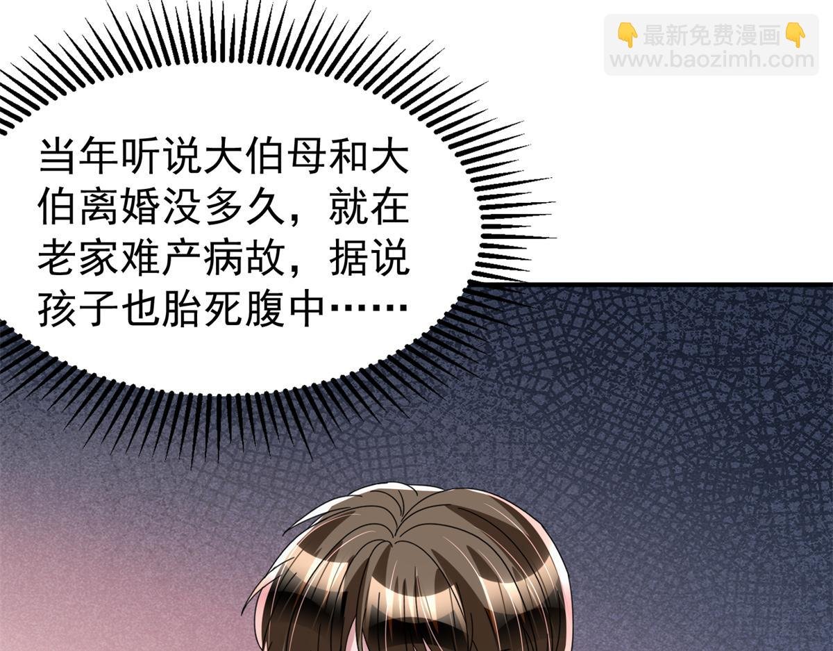 245 是儿子呀~