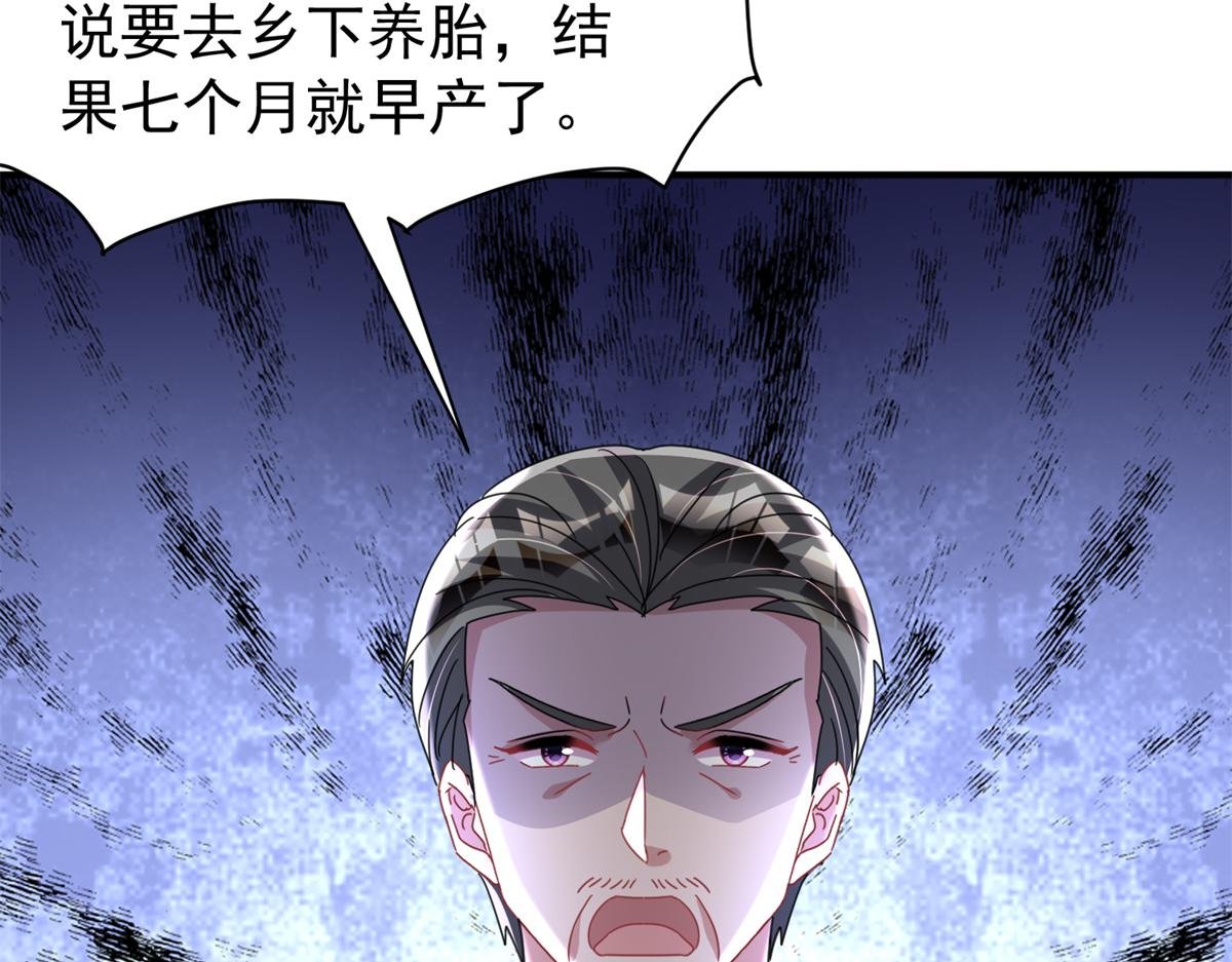 245 是儿子呀~