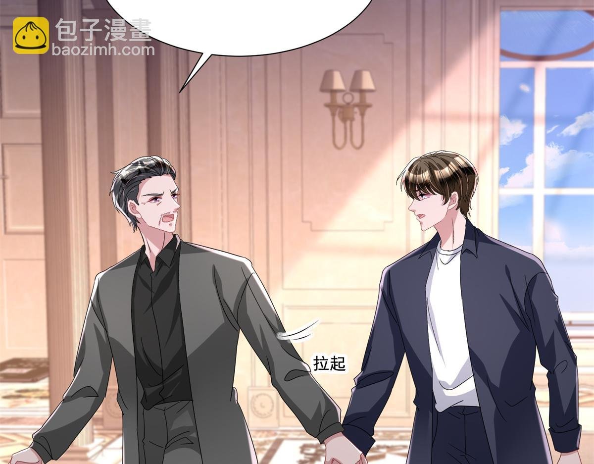 245 是儿子呀~