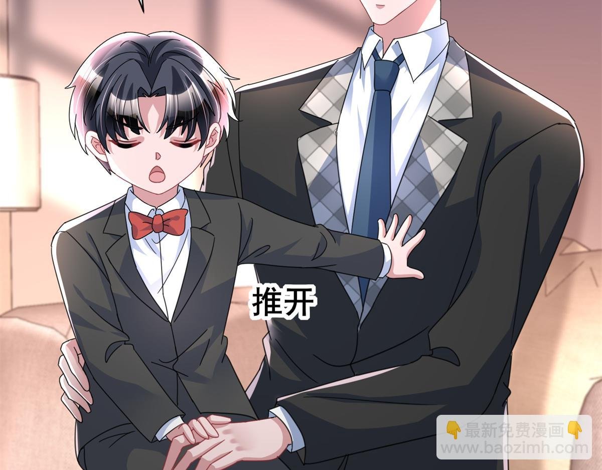 246 高尔夫天才！