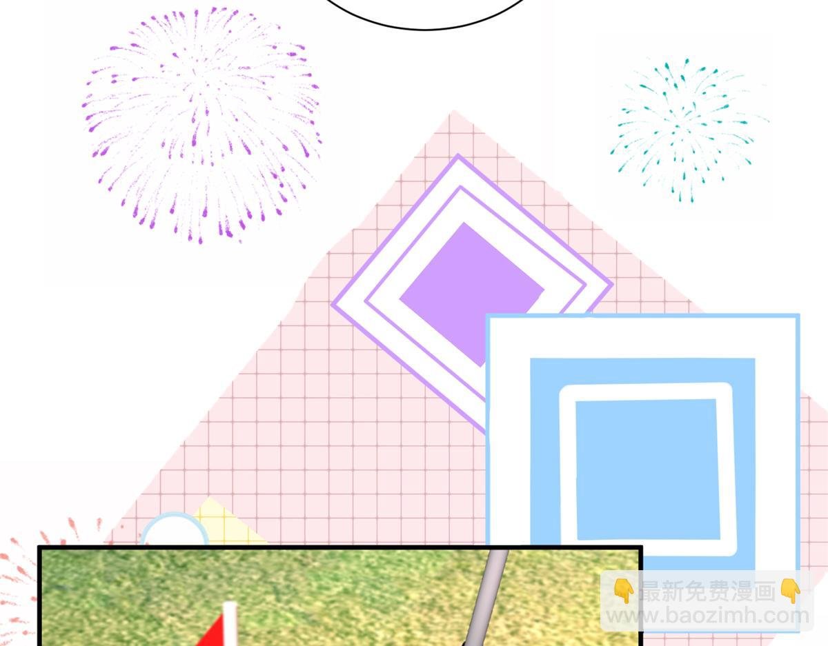 246 高尔夫天才！