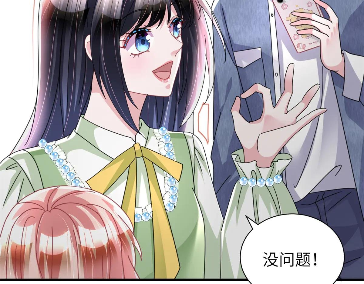 248 亿点点身手