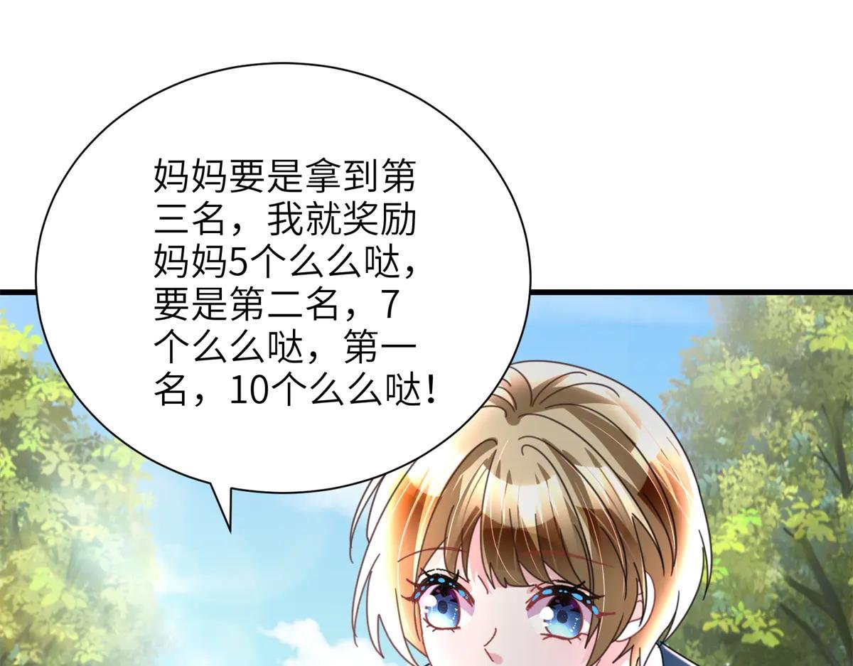 248 亿点点身手