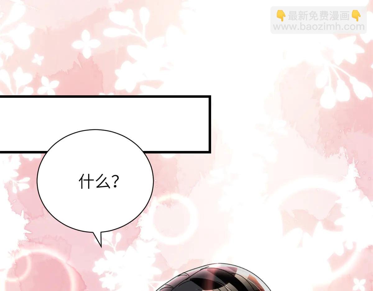 248 亿点点身手