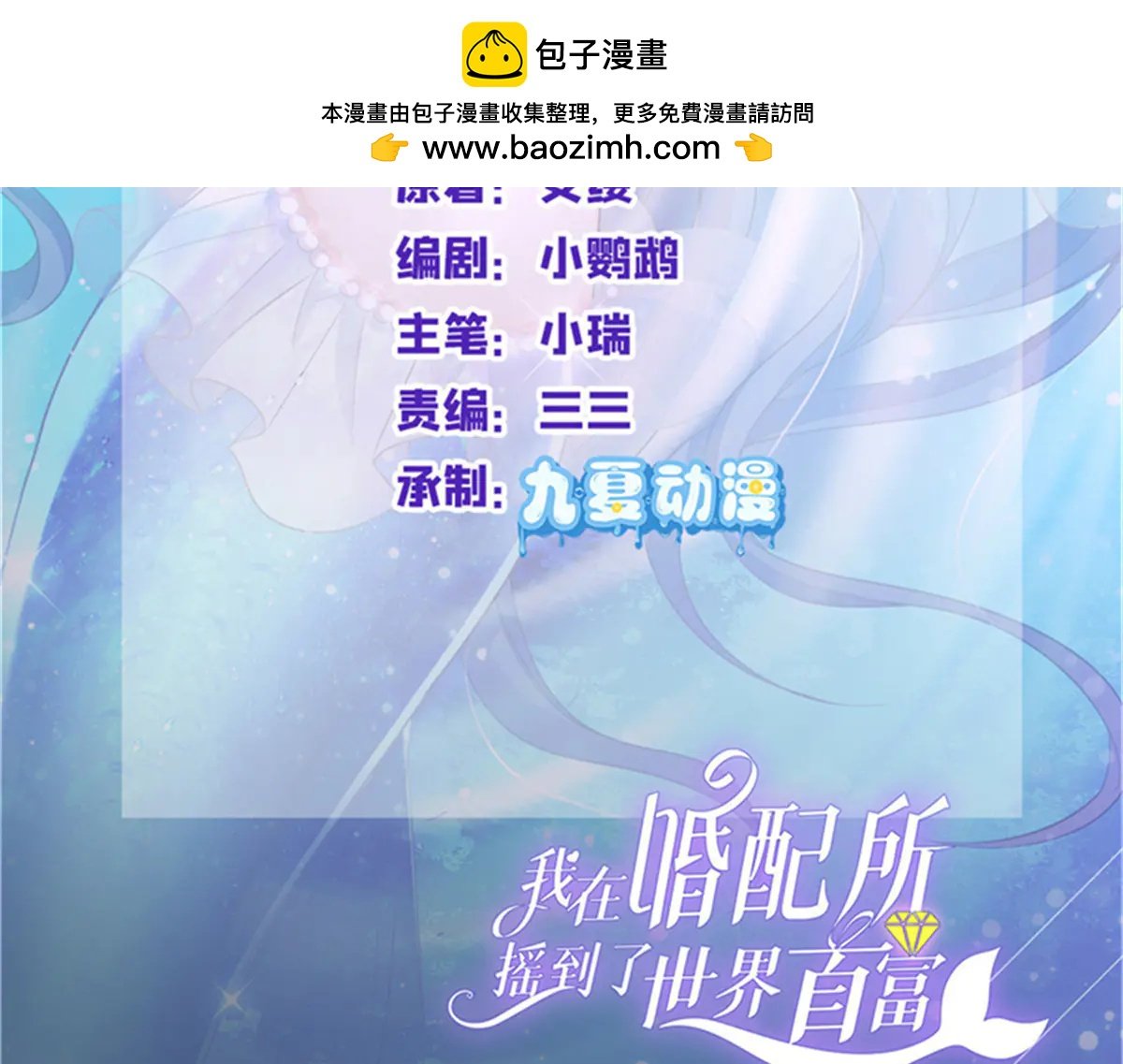 249 我爱你