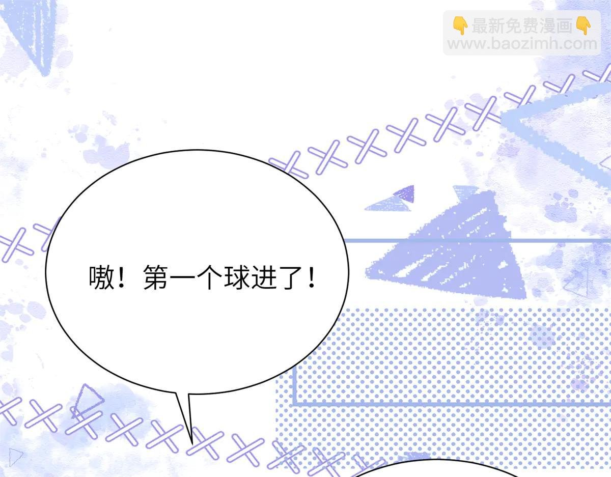 249 我爱你
