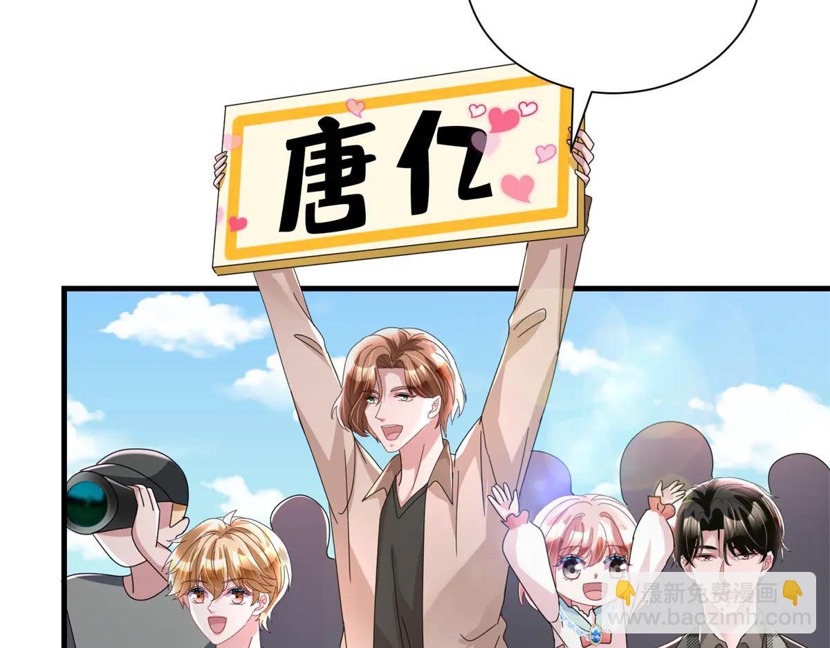 249 我爱你