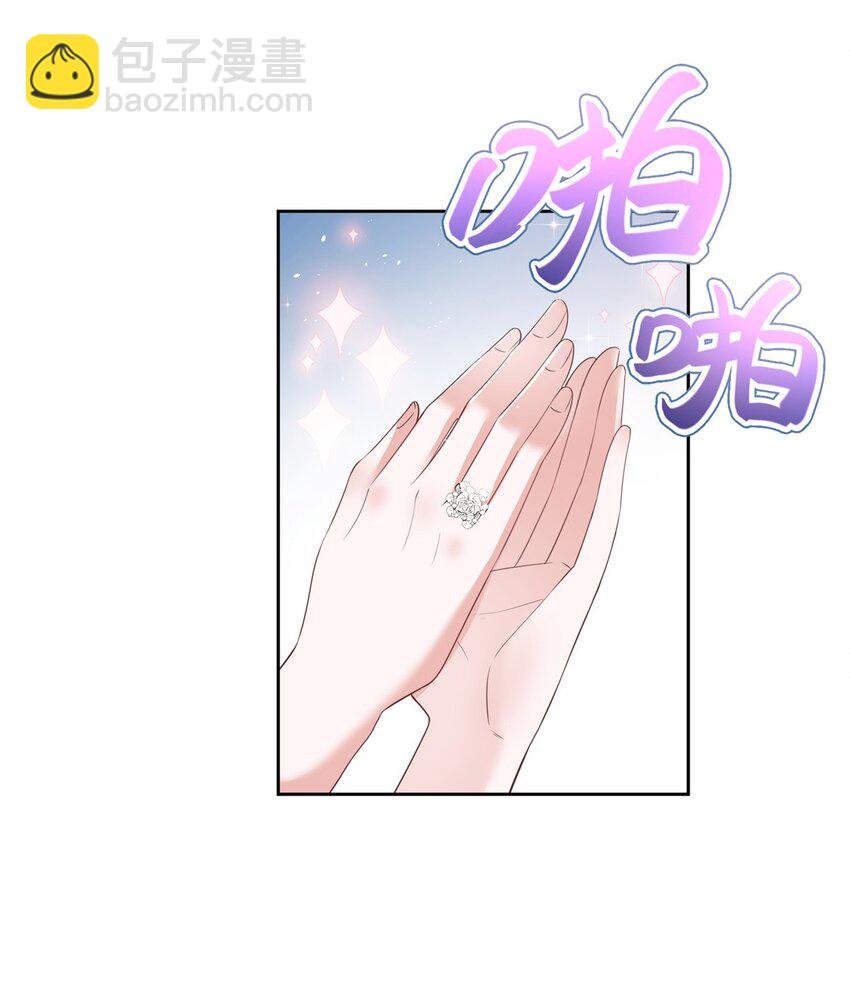 28 他怎么知道我的生理期？