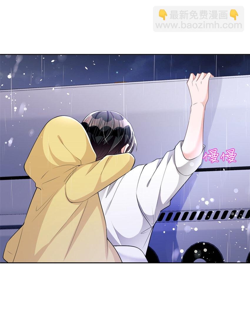 32 这样的夜君擎，好帅