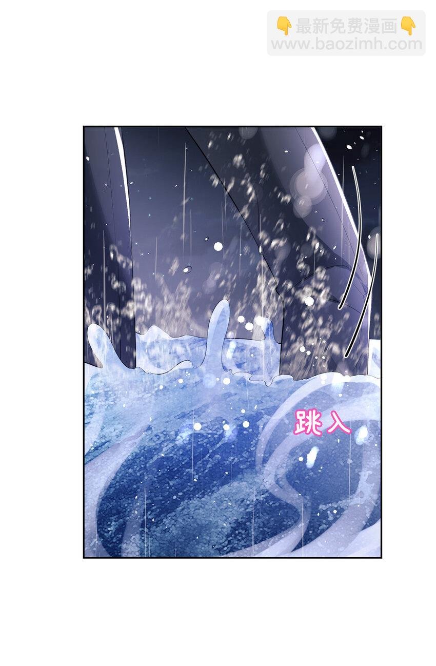 32 这样的夜君擎，好帅