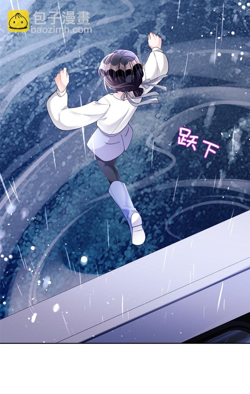 32 这样的夜君擎，好帅