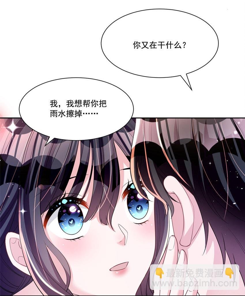 32 这样的夜君擎，好帅
