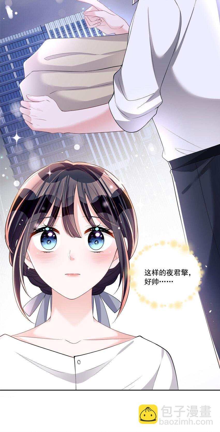32 这样的夜君擎，好帅