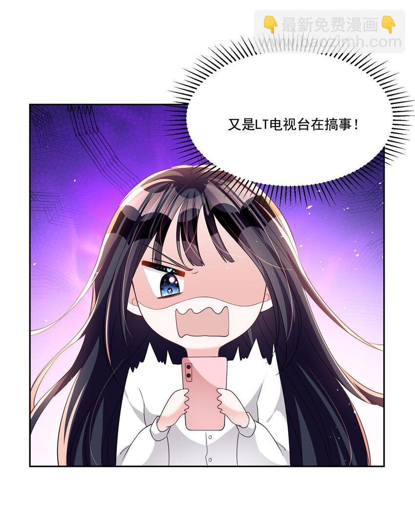 32 这样的夜君擎，好帅