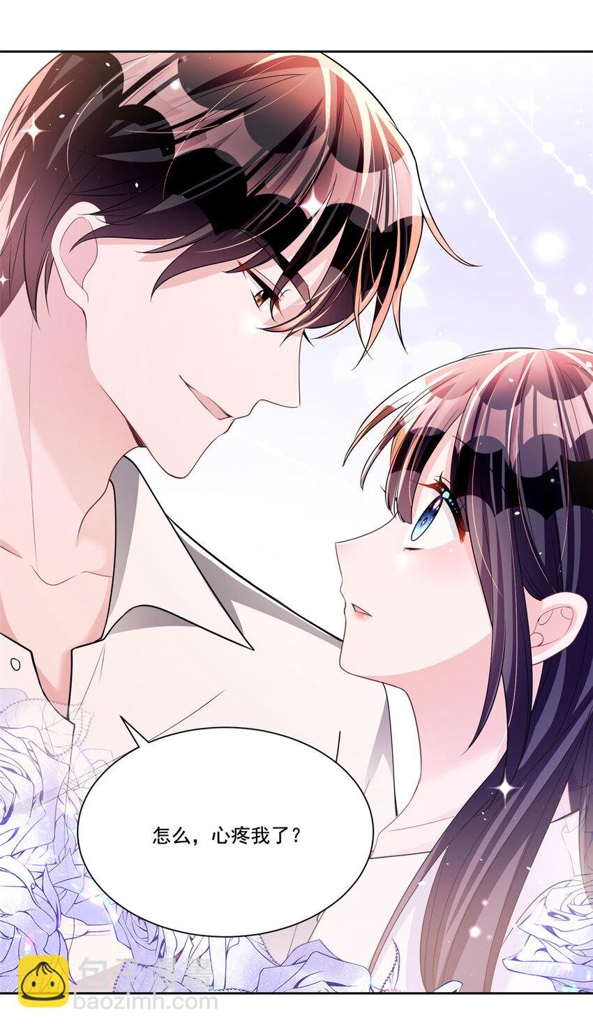 32 这样的夜君擎，好帅