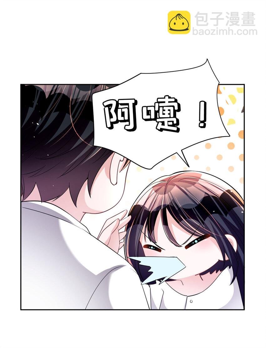 32 这样的夜君擎，好帅