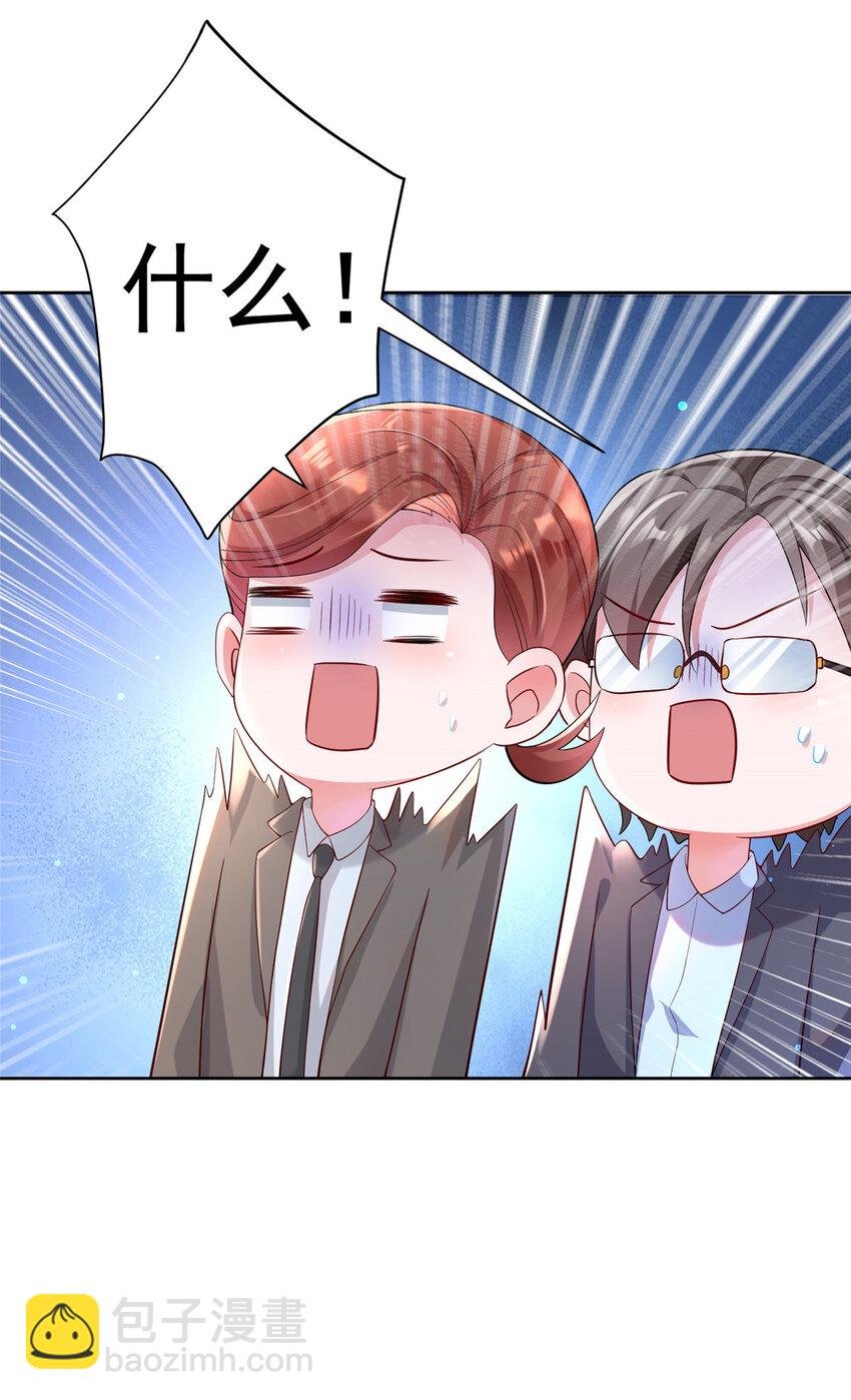 03 我接受分配！