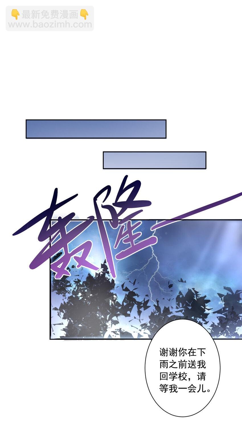 03 我接受分配！