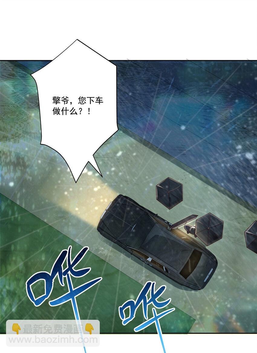 03 我接受分配！
