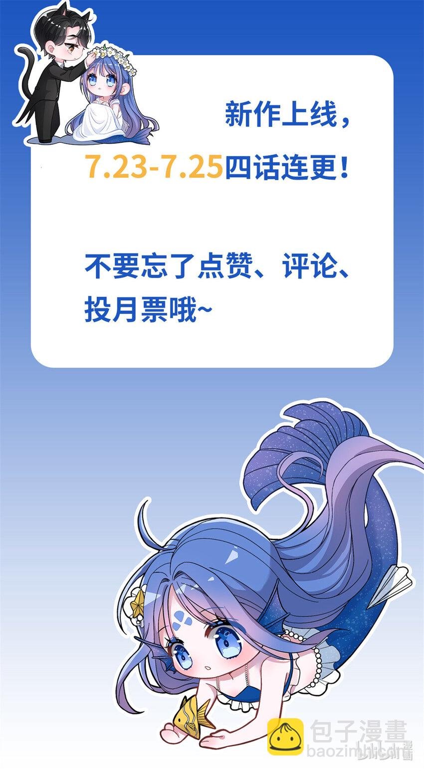 03 我接受分配！