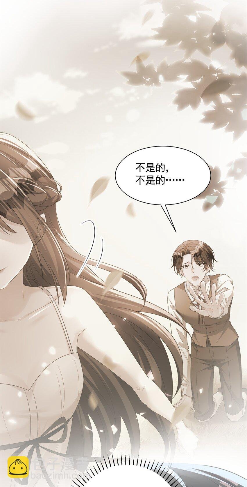 41 夜君擎，你有救了！