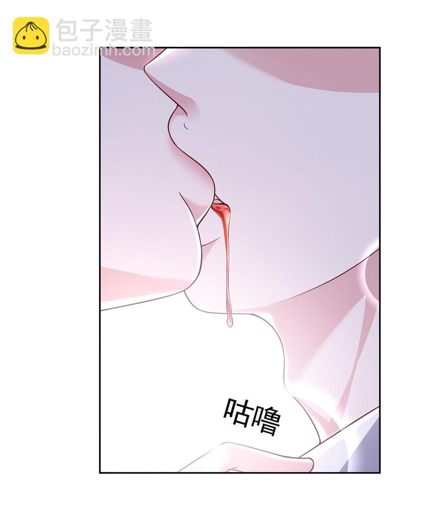 42 擎爷竟然好了