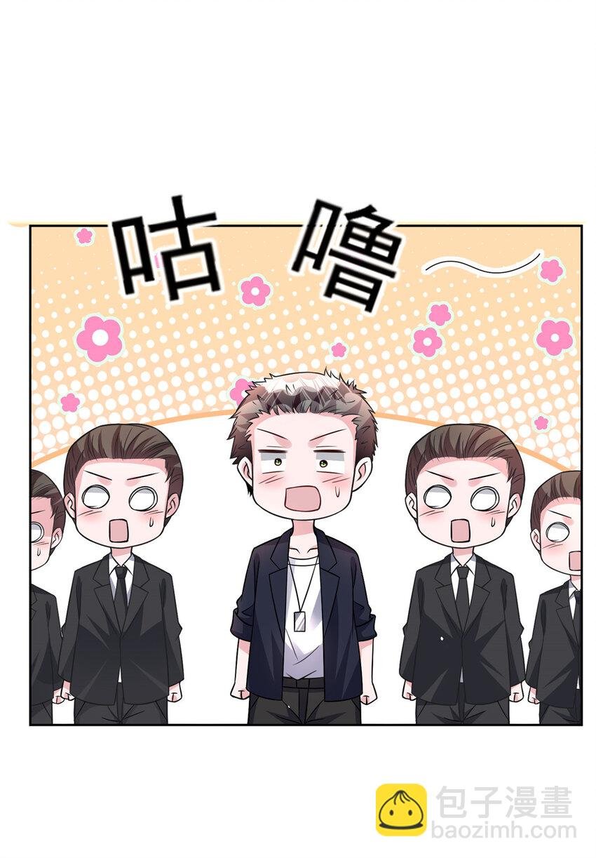 42 擎爷竟然好了