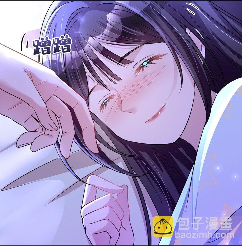 42 擎爷竟然好了