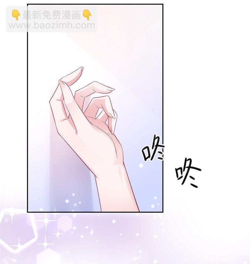 44 你们能有什么缘分