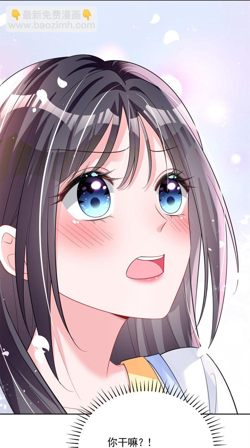 44 你们能有什么缘分