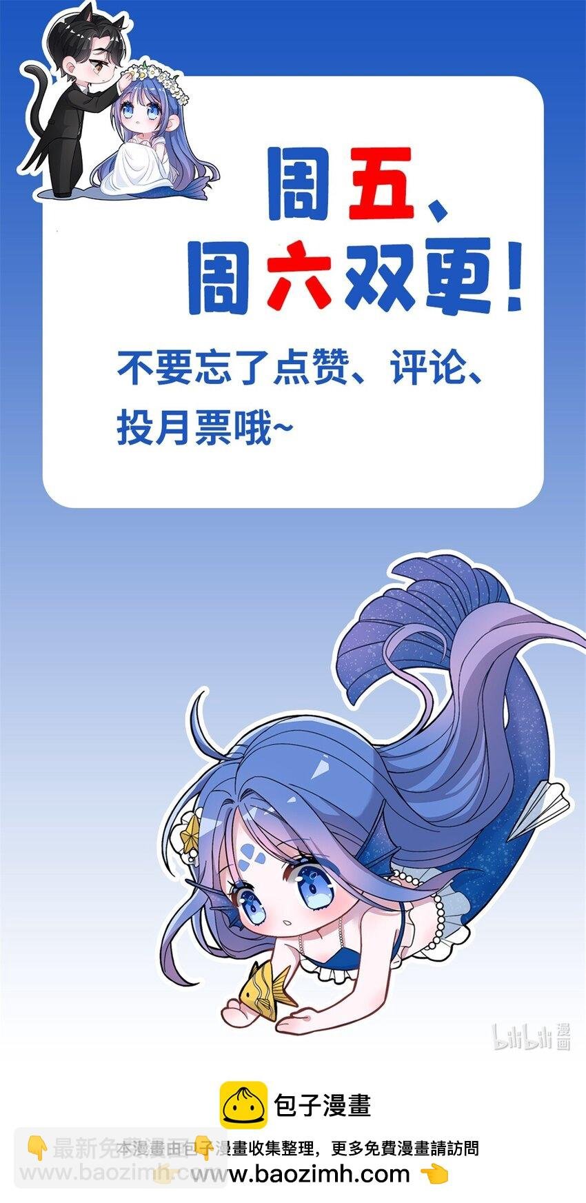 44 你们能有什么缘分