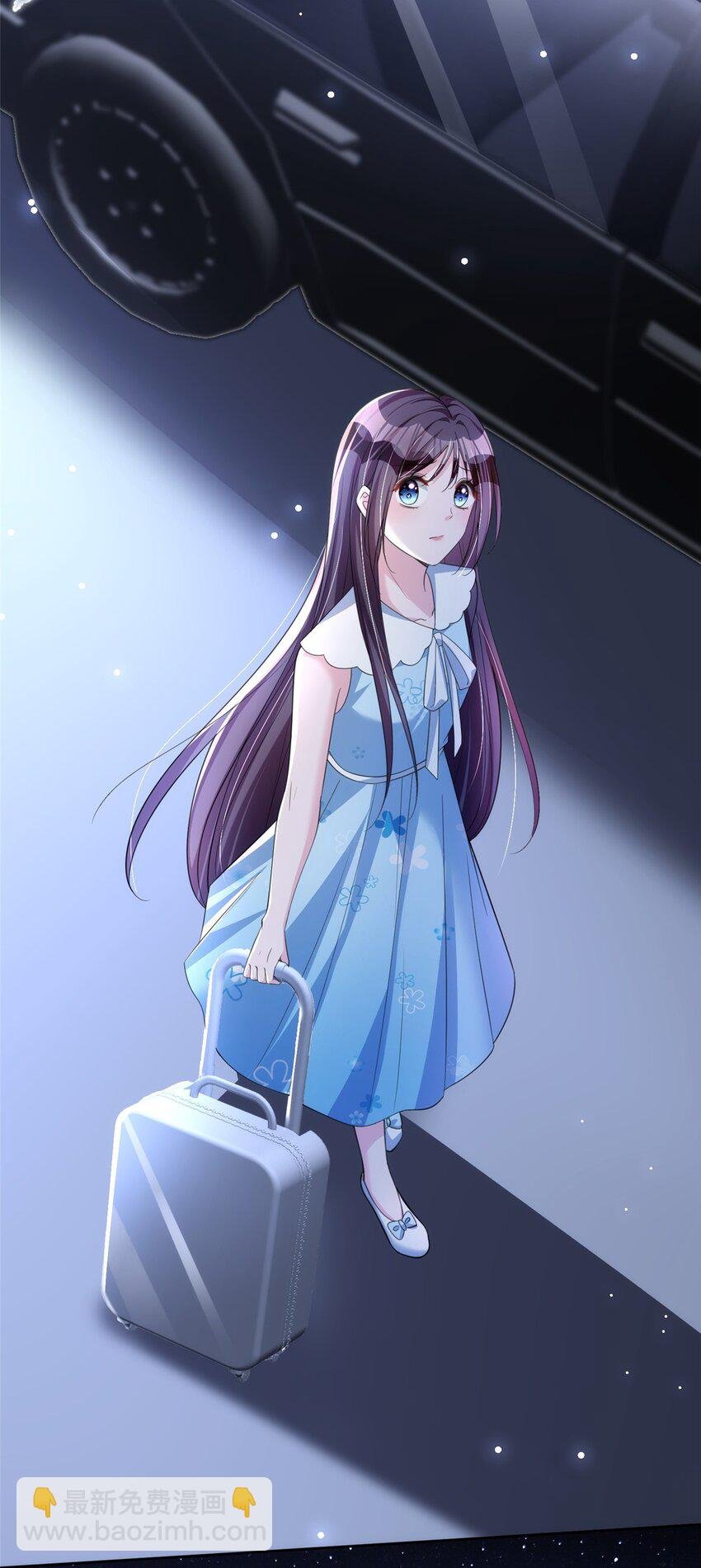 46 夜君擎的生日