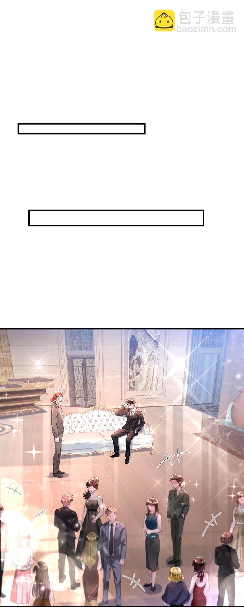 47 小鱼尾大杀四方！