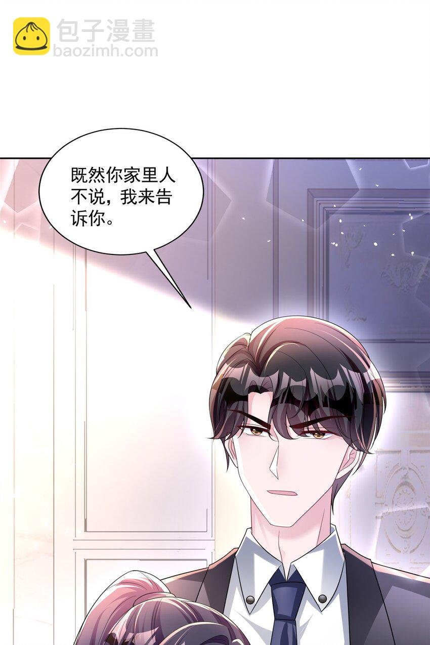 48 哥哥，真的好想你…